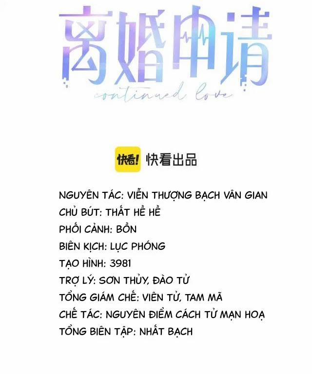 Tôi Muốn Ly Hôn Chương 1 Trang 10