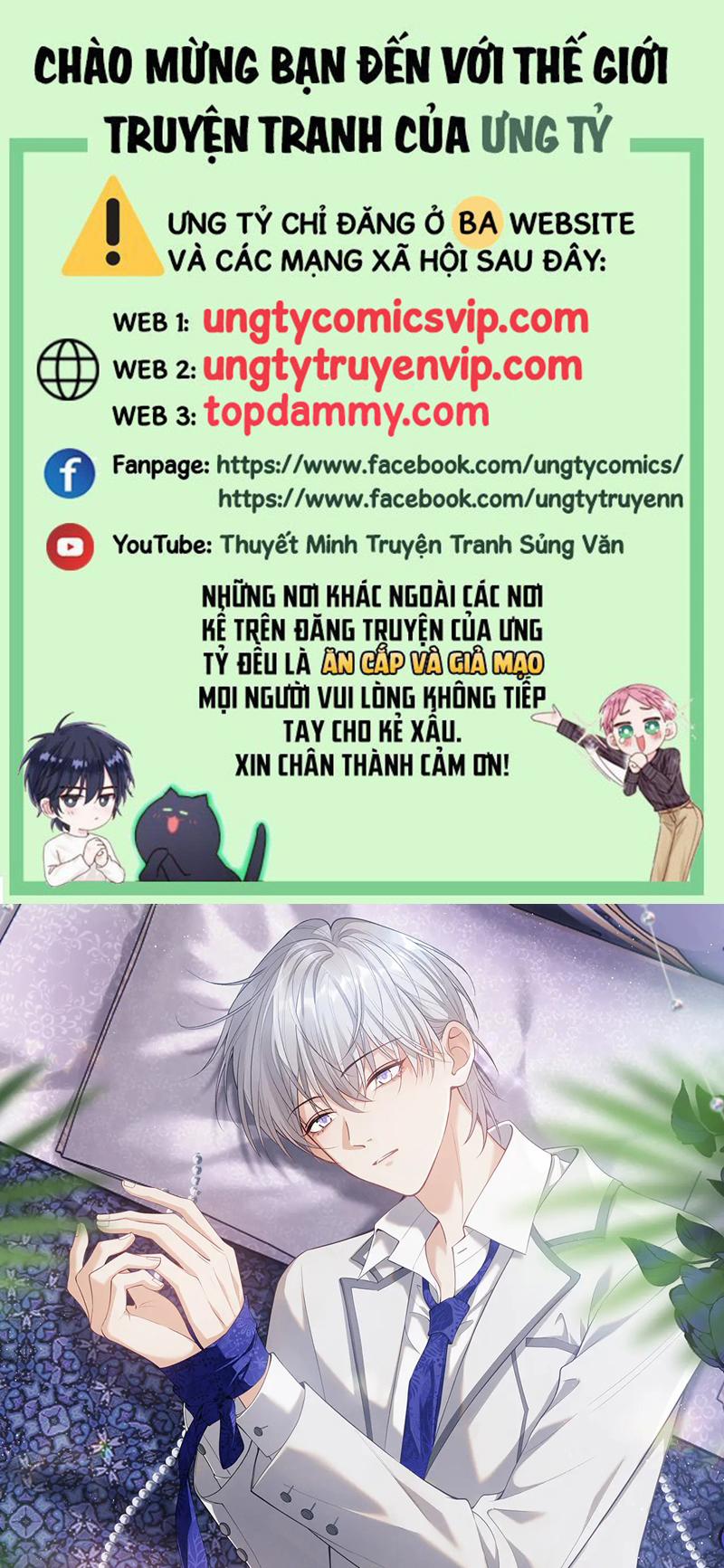 Tôi Muốn Ly Hôn Chương 102 Trang 1