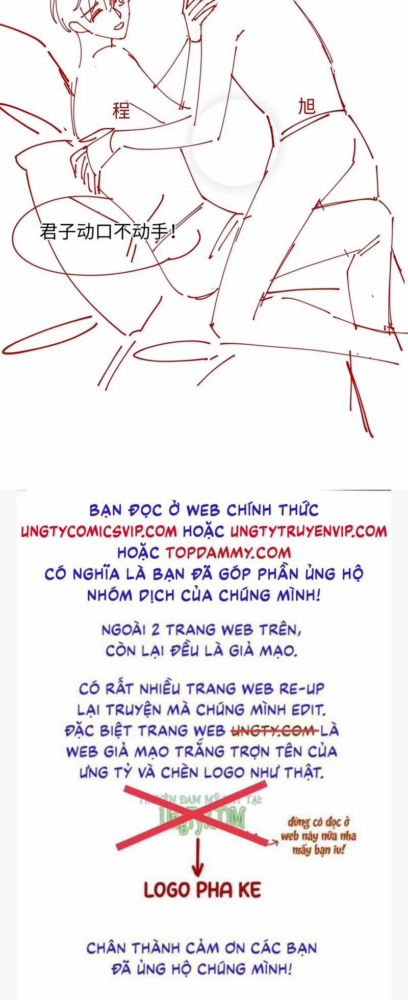 Tôi Muốn Ly Hôn Chương 108 Trang 32