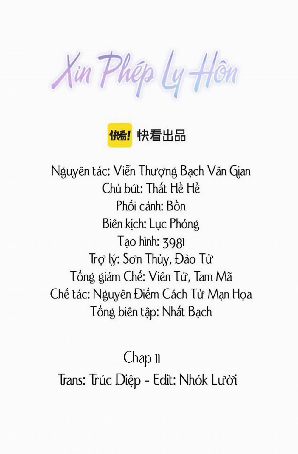 Tôi Muốn Ly Hôn Chương 11 Trang 2