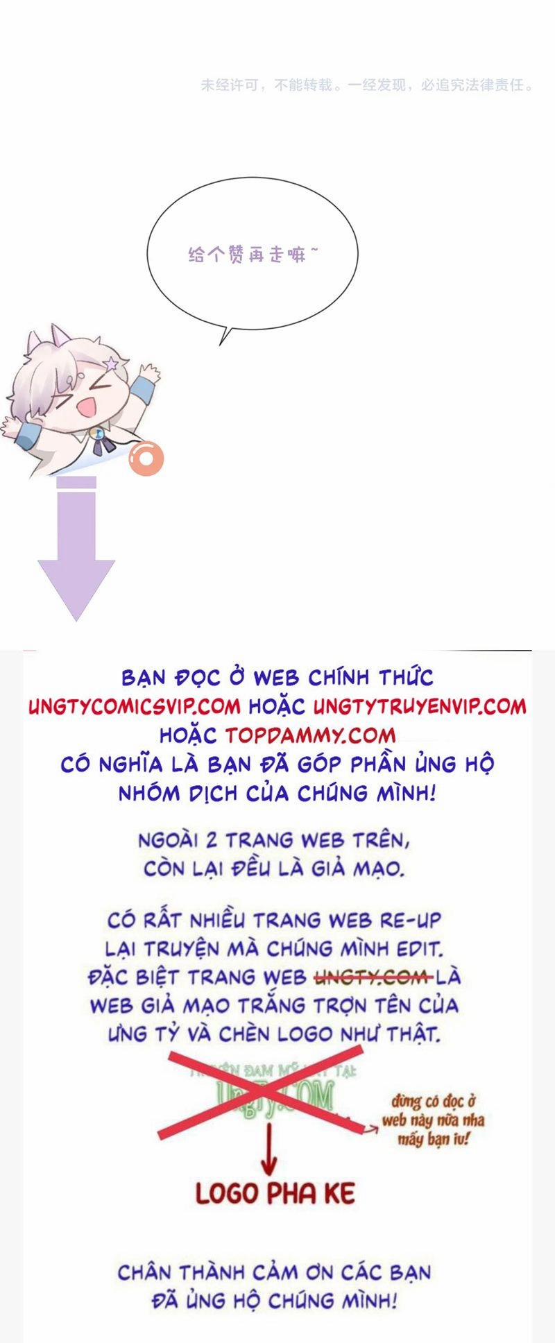 Tôi Muốn Ly Hôn Chương 118 Trang 36