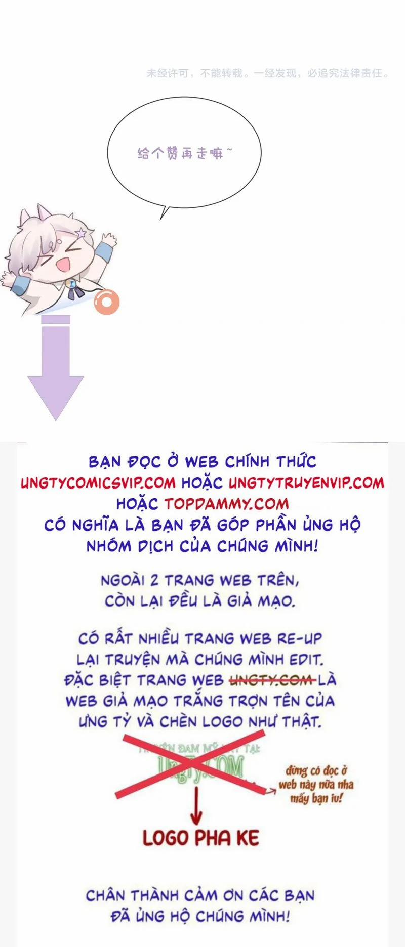 Tôi Muốn Ly Hôn Chương 119 Trang 29