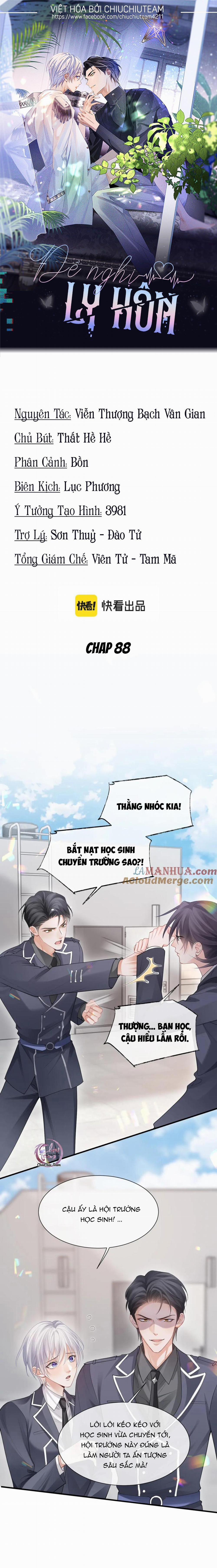 Tôi Muốn Ly Hôn Chương 88 Trang 1