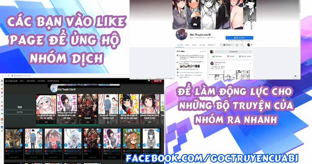 Tôi Muốn Nhìn Thấy Dáng Vẻ Xấu Hổ Của Cậu 24 trang 19