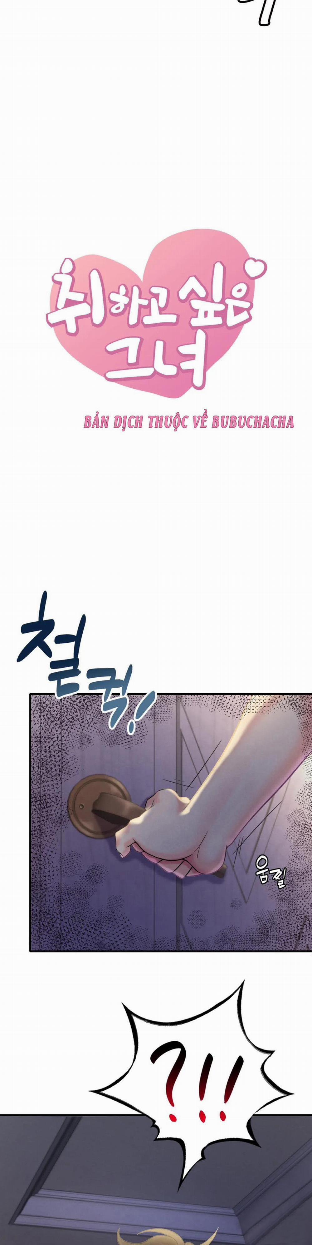 Tôi Muốn Say Cô Ấy 3 trang 4