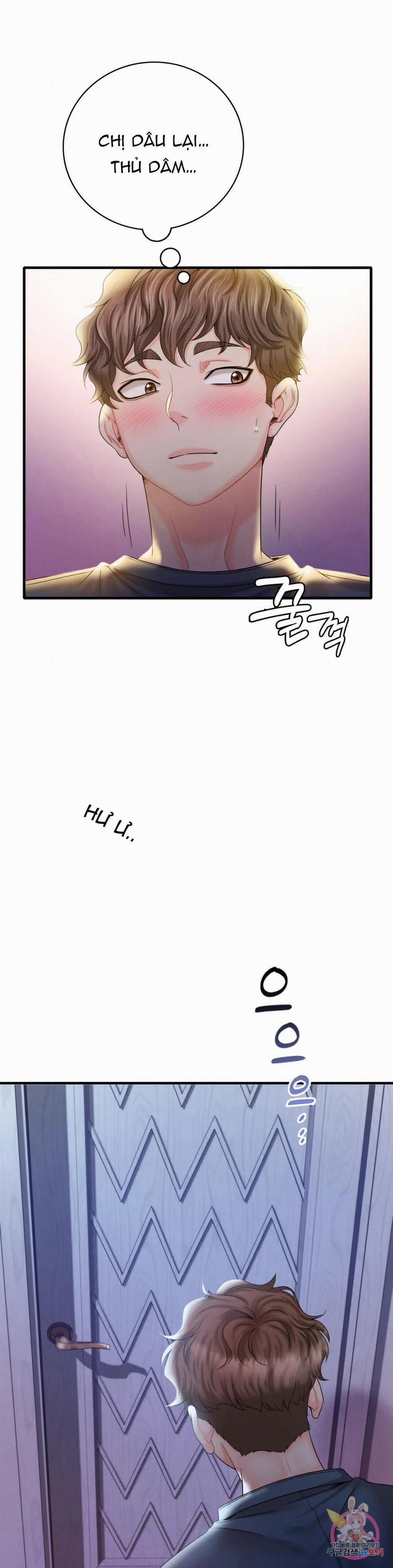 Tôi Muốn Say Cô Ấy 3 trang 47