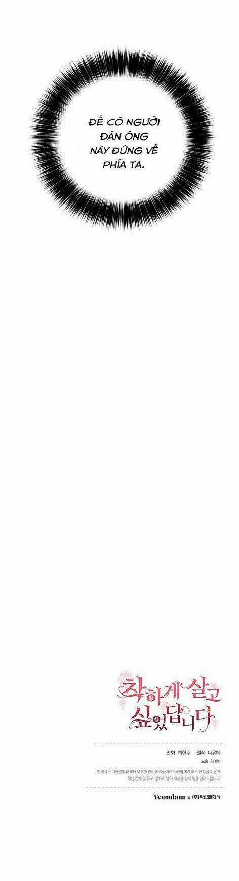 Tôi Muốn Sống Một Cuộc Sống Hiền Từ 1 trang 37