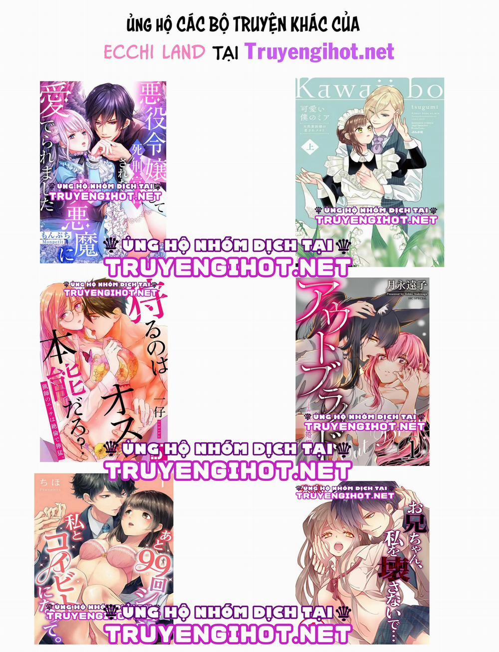 Tôi Muốn Trở Thành Con Mồi Của Anh Ấy 22.2 trang 8