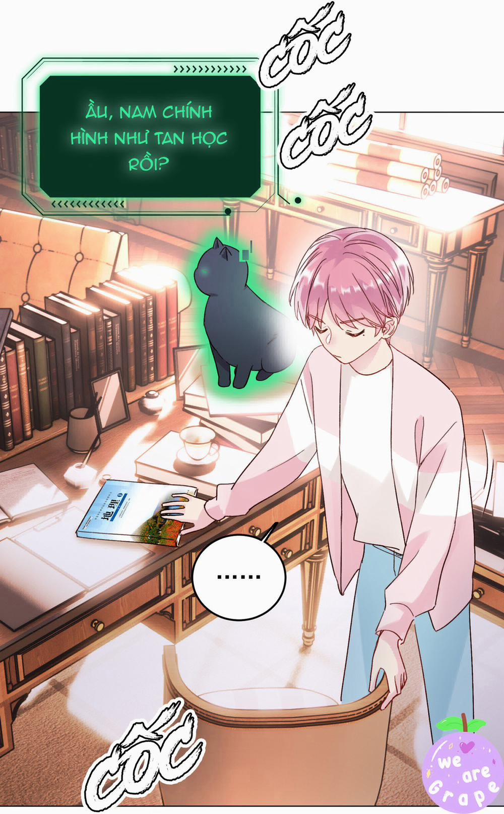 Tôi Muốn Trở Thành Một Đại Nhân Vật Phản Diện 15 trang 17