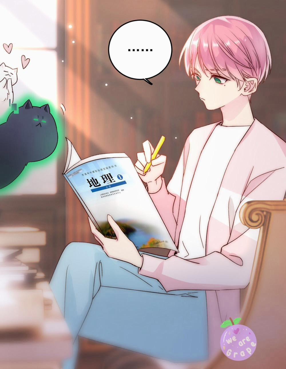 Tôi Muốn Trở Thành Một Đại Nhân Vật Phản Diện 15 trang 4