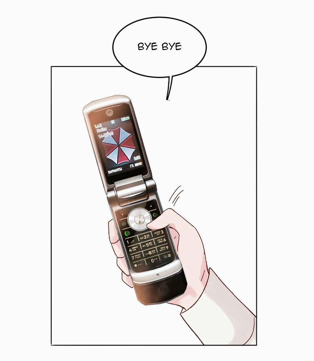 Tôi Muốn Trở Thành Một Đại Nhân Vật Phản Diện 2 trang 15