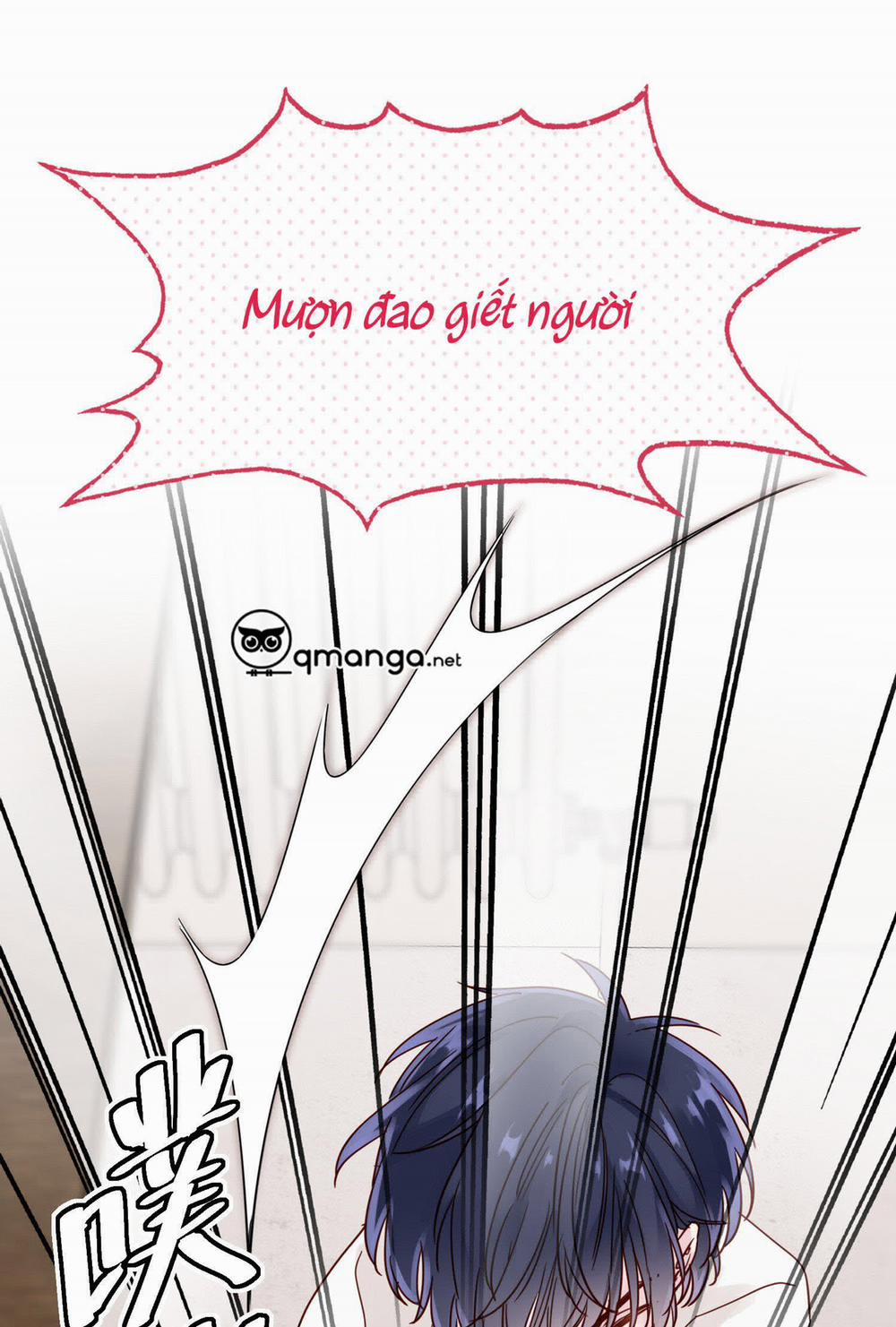 Tôi Muốn Trở Thành Một Đại Nhân Vật Phản Diện 3 trang 27