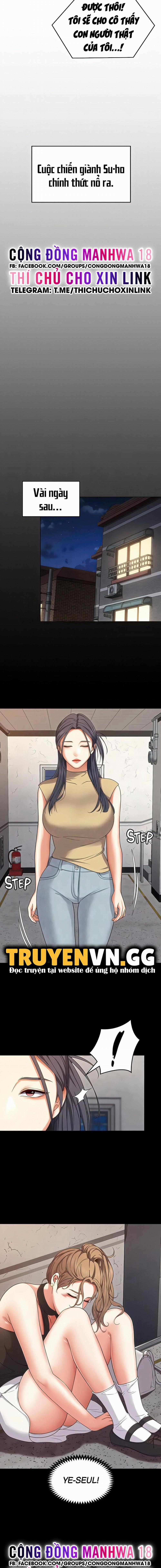 Tối Nay Cưng Muốn Ăn Gì? 84 trang 26