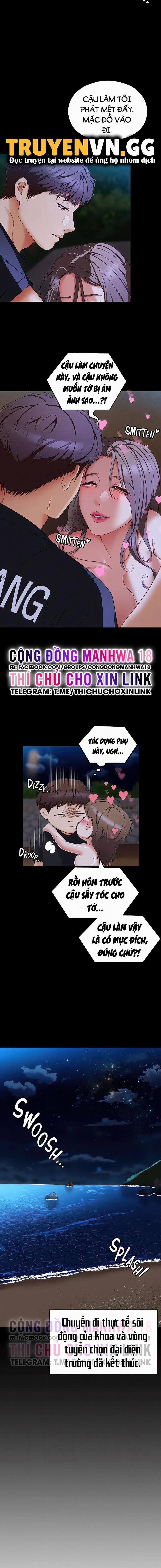 Tối Nay Cưng Muốn Ăn Gì? 84 trang 9