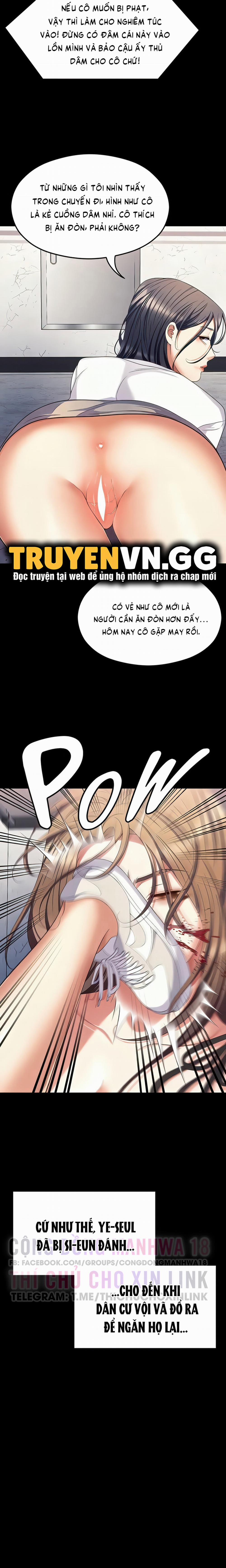 Tối Nay Cưng Muốn Ăn Gì? 92 trang 23