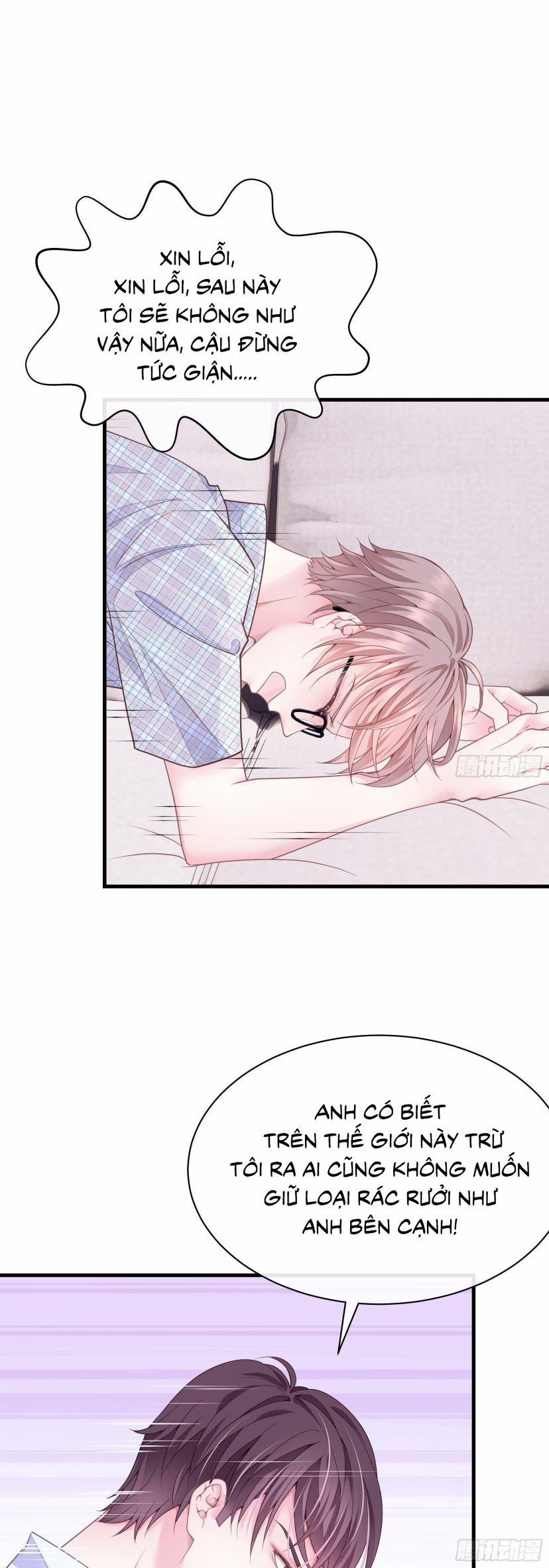 Tôi Nghi Ngờ Hệ Thống Thích Tôi 1 trang 17