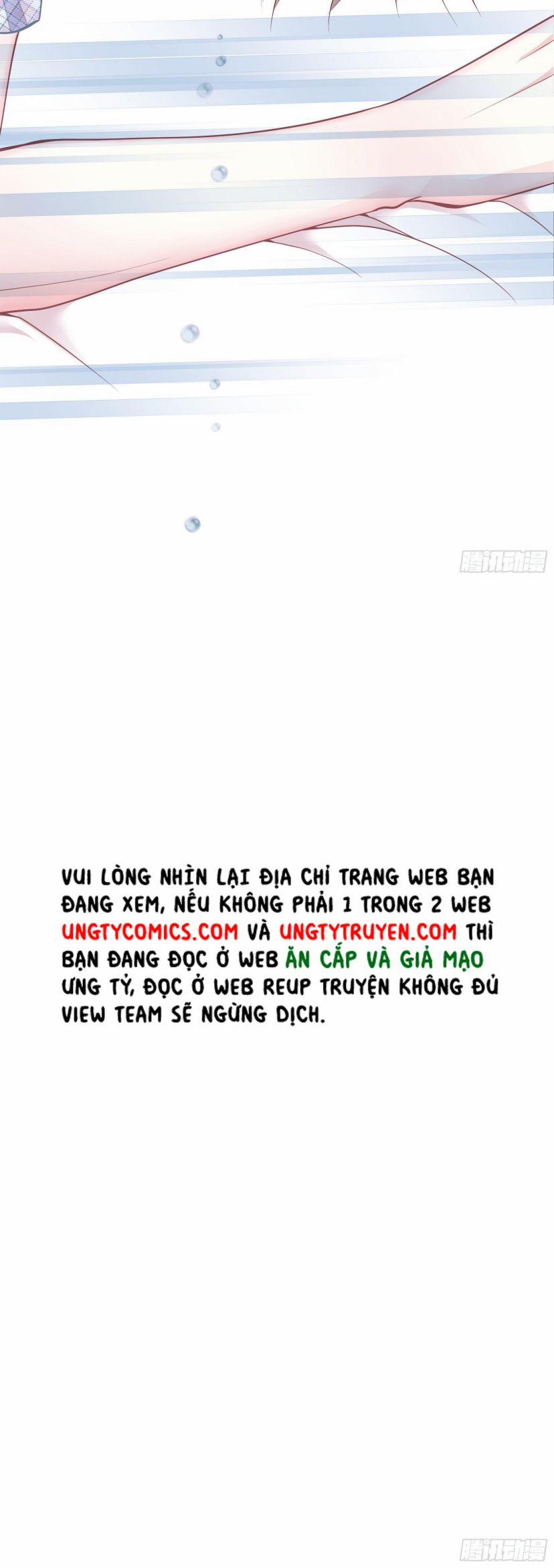 Tôi Nghi Ngờ Hệ Thống Thích Tôi 1 trang 19