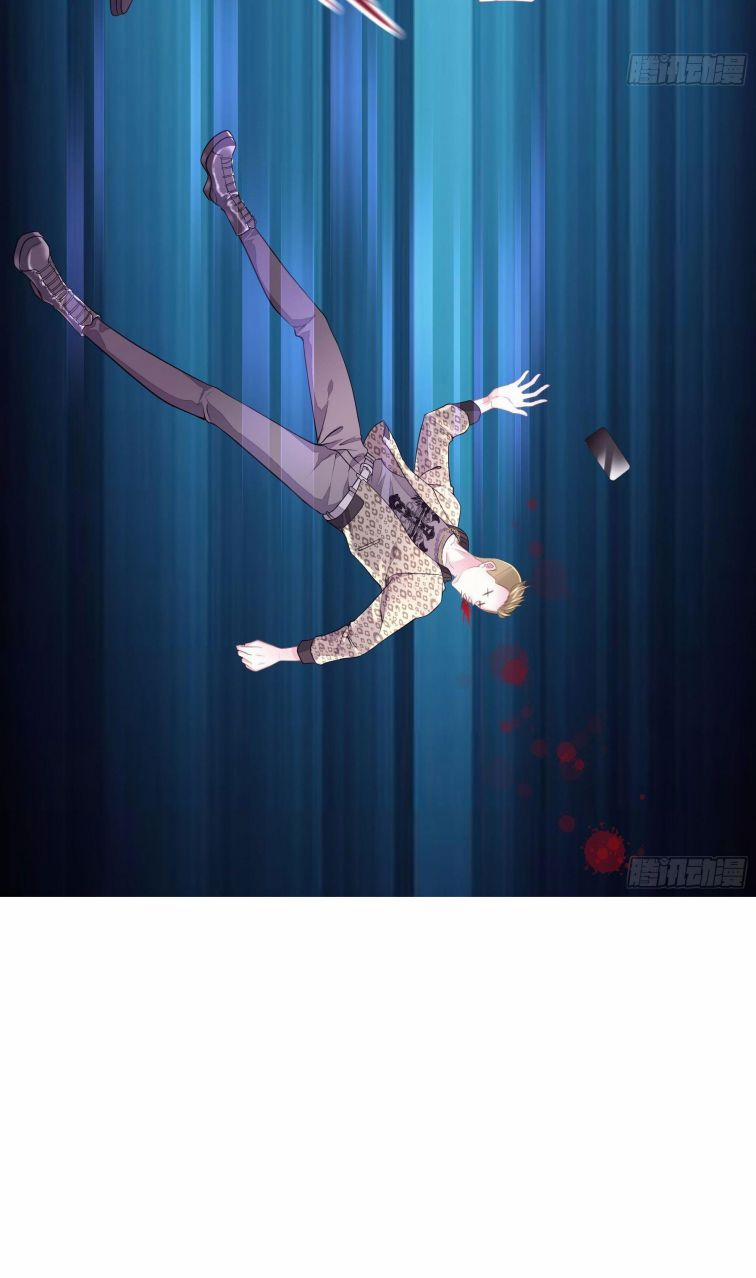 Tôi Nghi Ngờ Hệ Thống Thích Tôi 10 trang 20