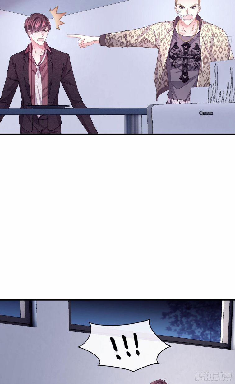 Tôi Nghi Ngờ Hệ Thống Thích Tôi 10 trang 28