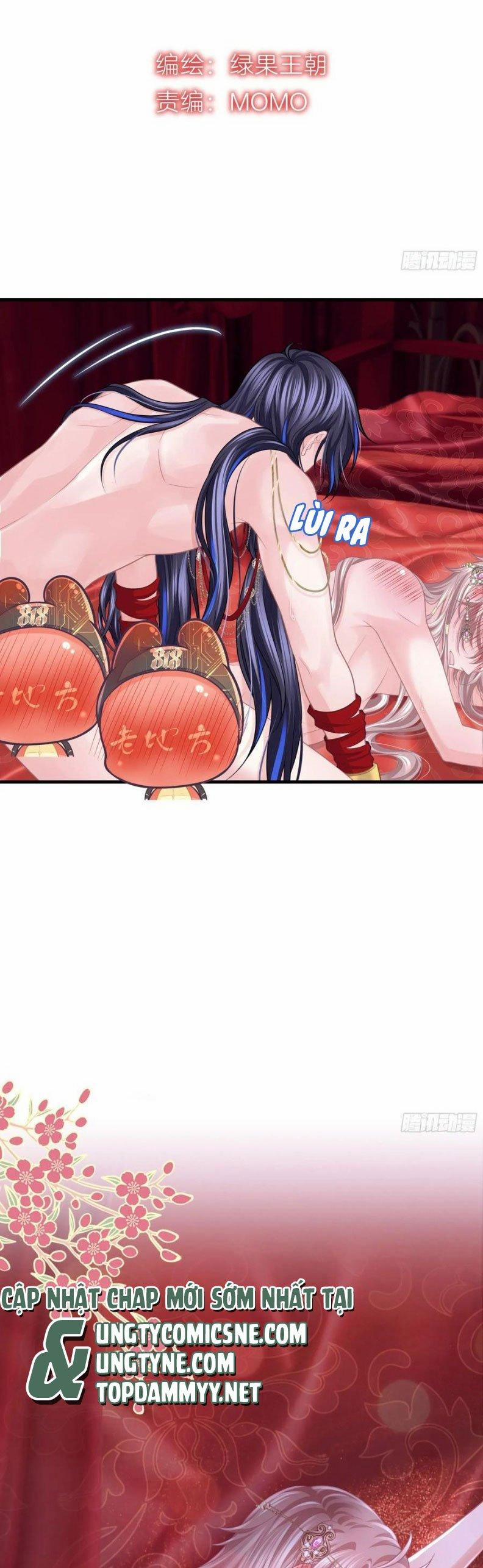 Tôi Nghi Ngờ Hệ Thống Thích Tôi 103 trang 1