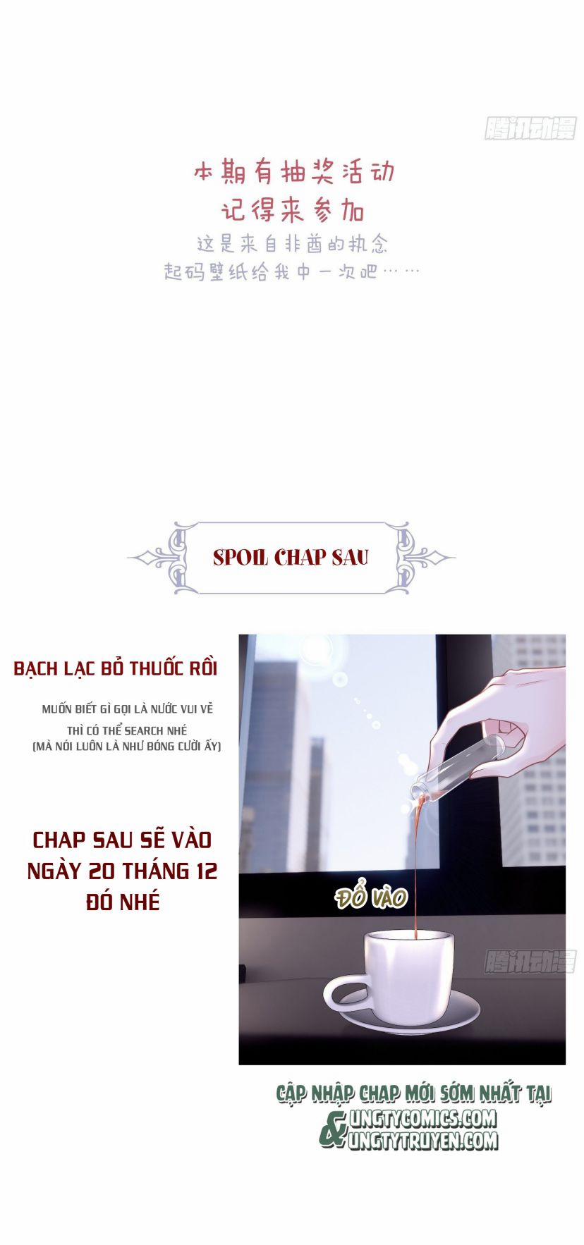 Tôi Nghi Ngờ Hệ Thống Thích Tôi 11 trang 49