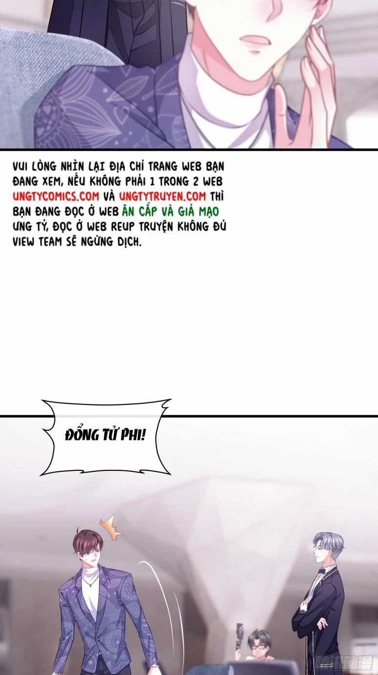 Tôi Nghi Ngờ Hệ Thống Thích Tôi 12 trang 32