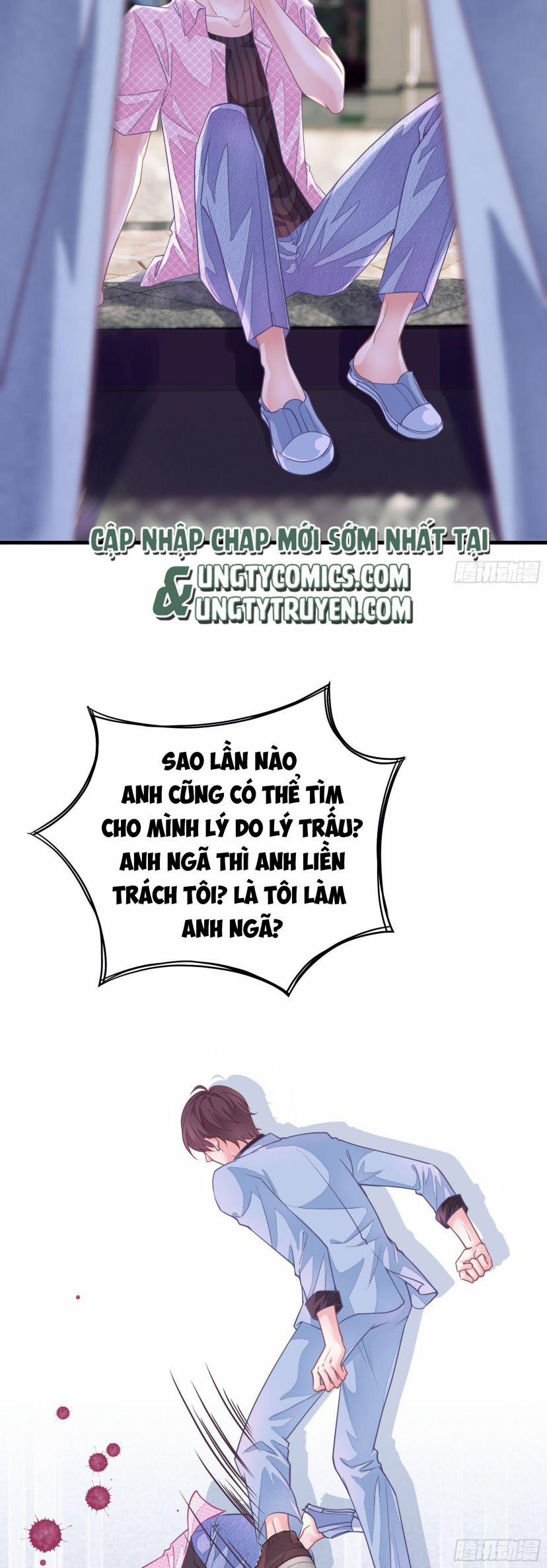 Tôi Nghi Ngờ Hệ Thống Thích Tôi 2 trang 3