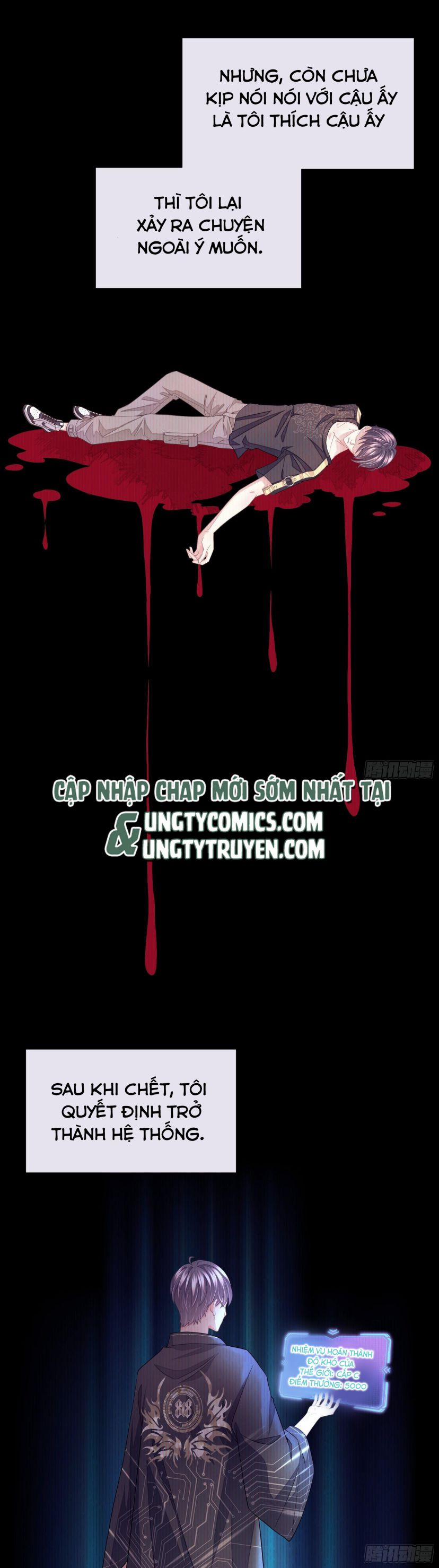Tôi Nghi Ngờ Hệ Thống Thích Tôi 3 trang 17