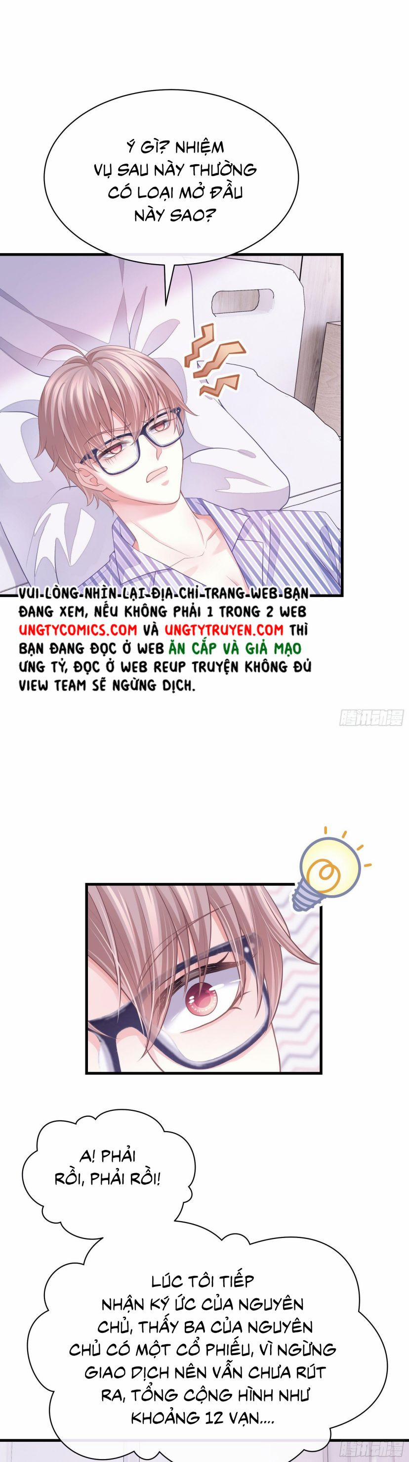 Tôi Nghi Ngờ Hệ Thống Thích Tôi 3 trang 32