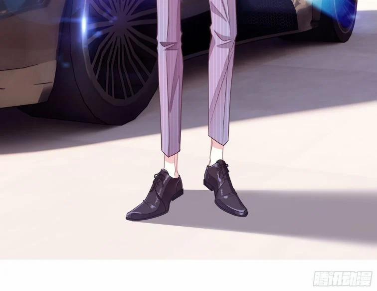 Tôi Nghi Ngờ Hệ Thống Thích Tôi 4 trang 4