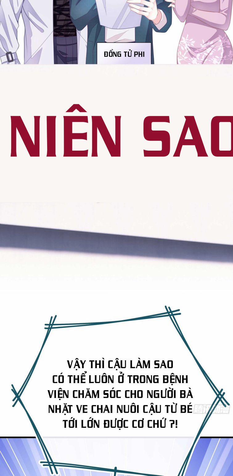 Tôi Nghi Ngờ Hệ Thống Thích Tôi 4 trang 41