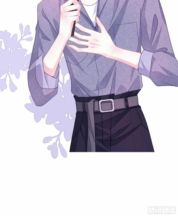 Tôi Nghi Ngờ Hệ Thống Thích Tôi 4 trang 50