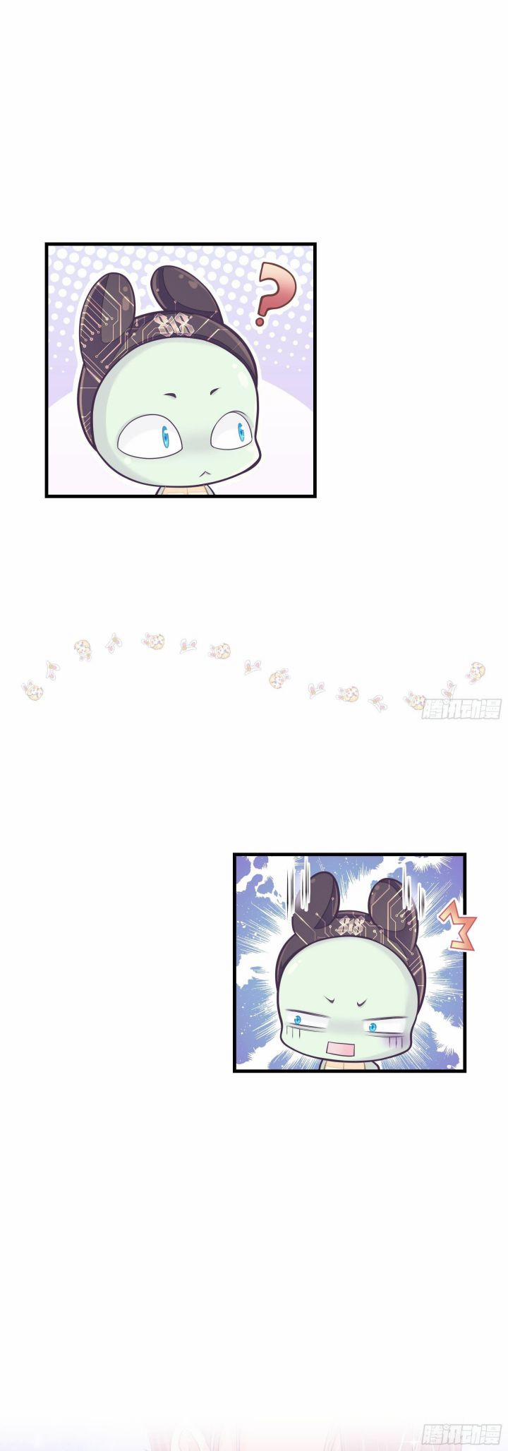 Tôi Nghi Ngờ Hệ Thống Thích Tôi 5 trang 29