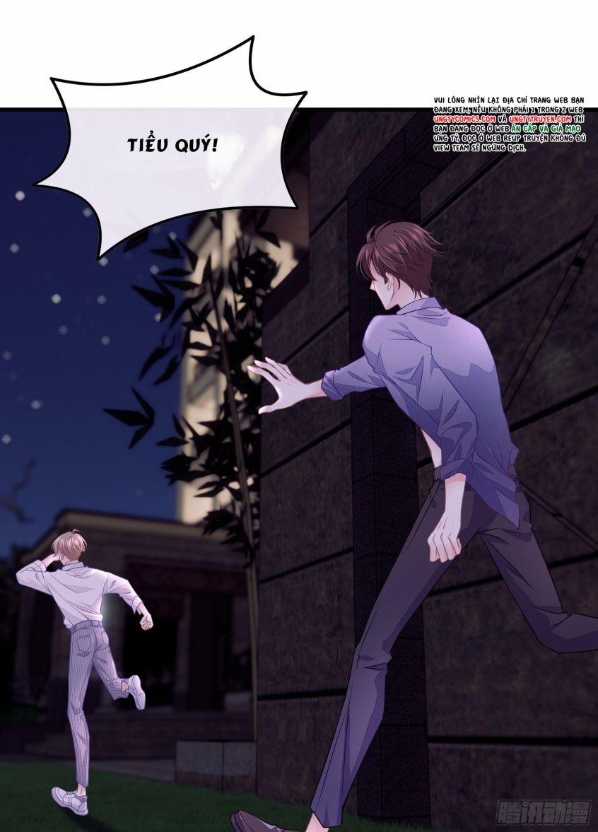 Tôi Nghi Ngờ Hệ Thống Thích Tôi 7 trang 4