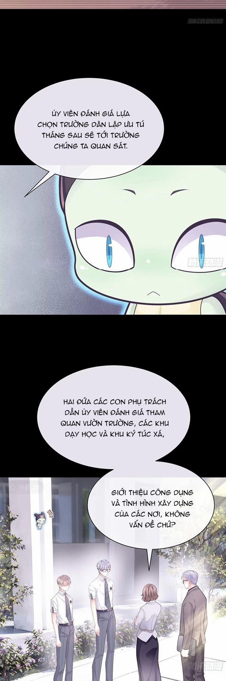 Tôi Nghi Ngờ Hệ Thống Thích Tôi 77 trang 16