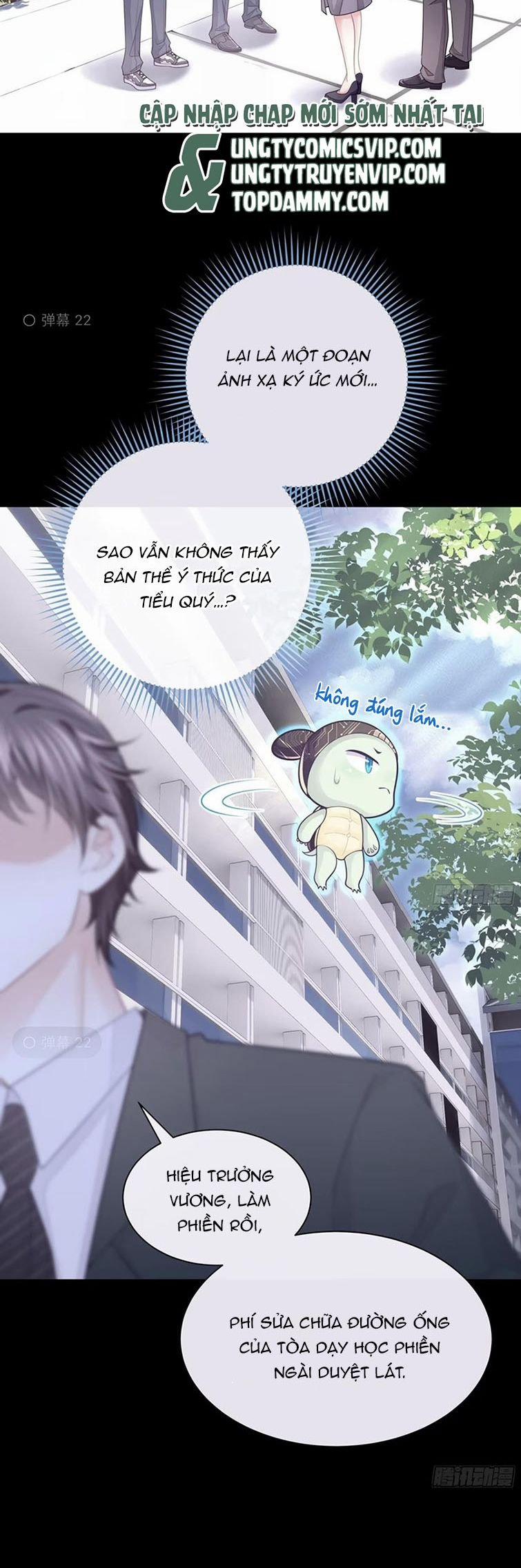 Tôi Nghi Ngờ Hệ Thống Thích Tôi 77 trang 17