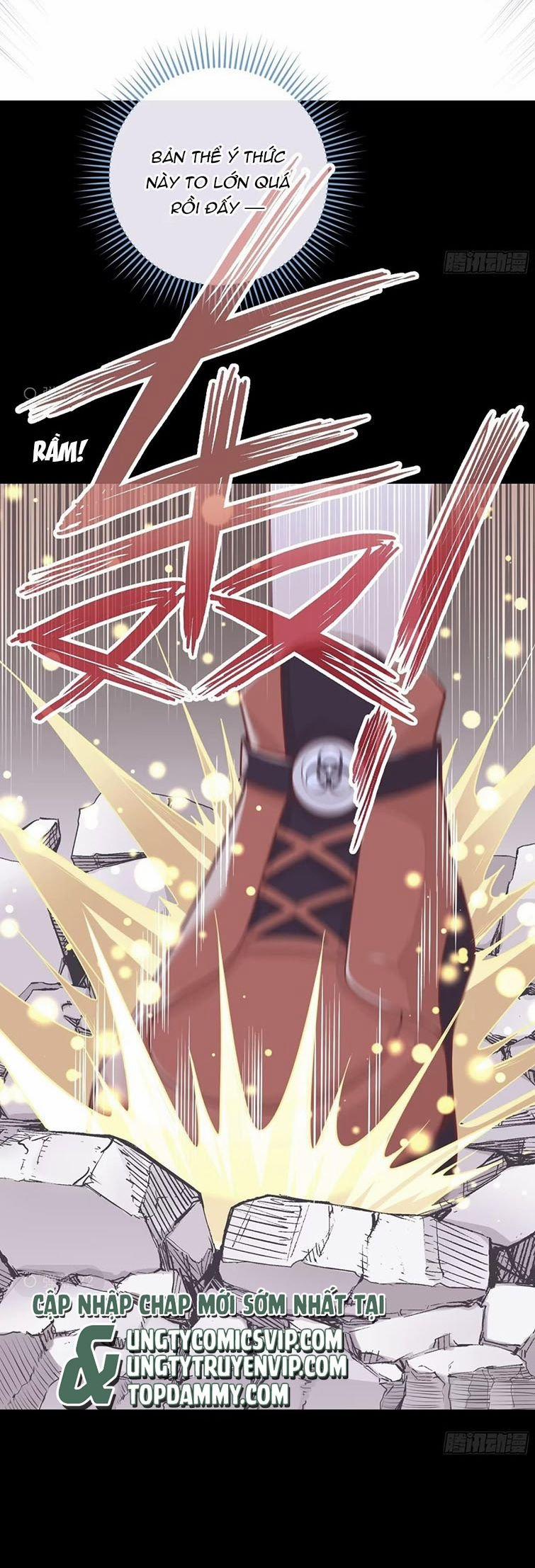 Tôi Nghi Ngờ Hệ Thống Thích Tôi 77 trang 29