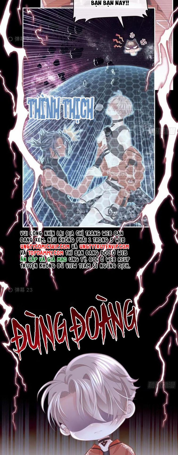 Tôi Nghi Ngờ Hệ Thống Thích Tôi 78 trang 11