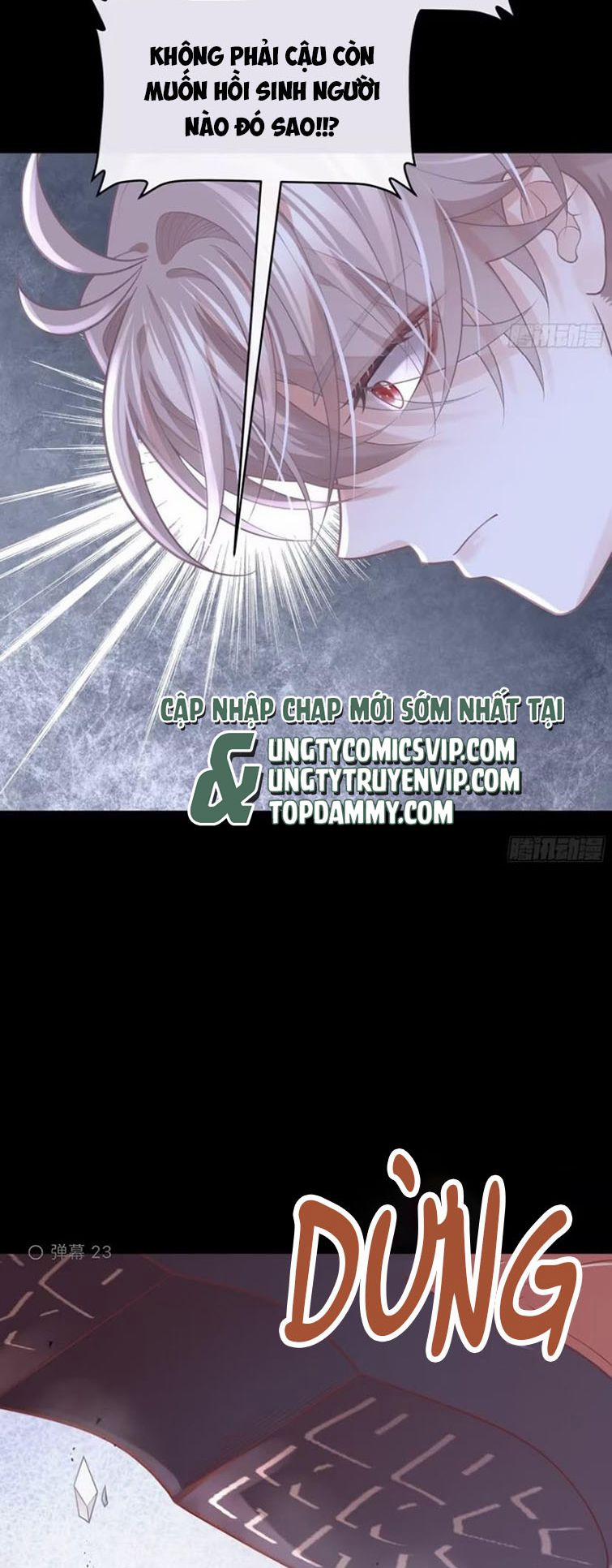 Tôi Nghi Ngờ Hệ Thống Thích Tôi 78 trang 14