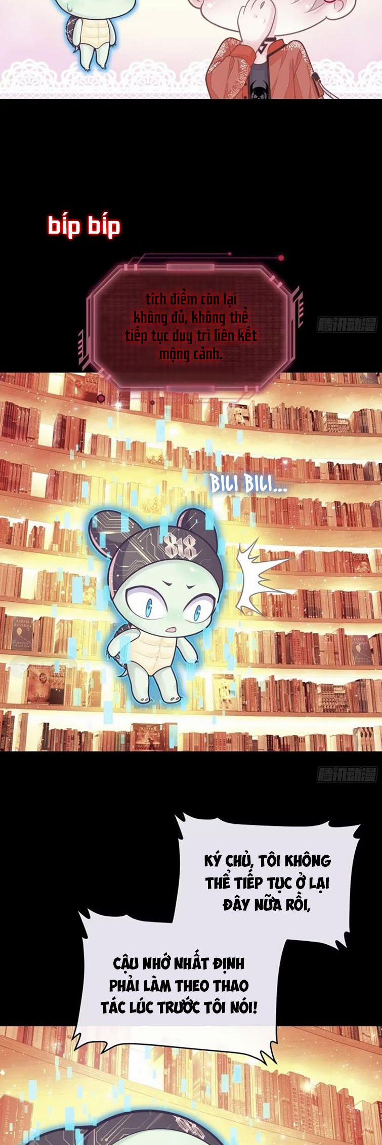 Tôi Nghi Ngờ Hệ Thống Thích Tôi 78 trang 22