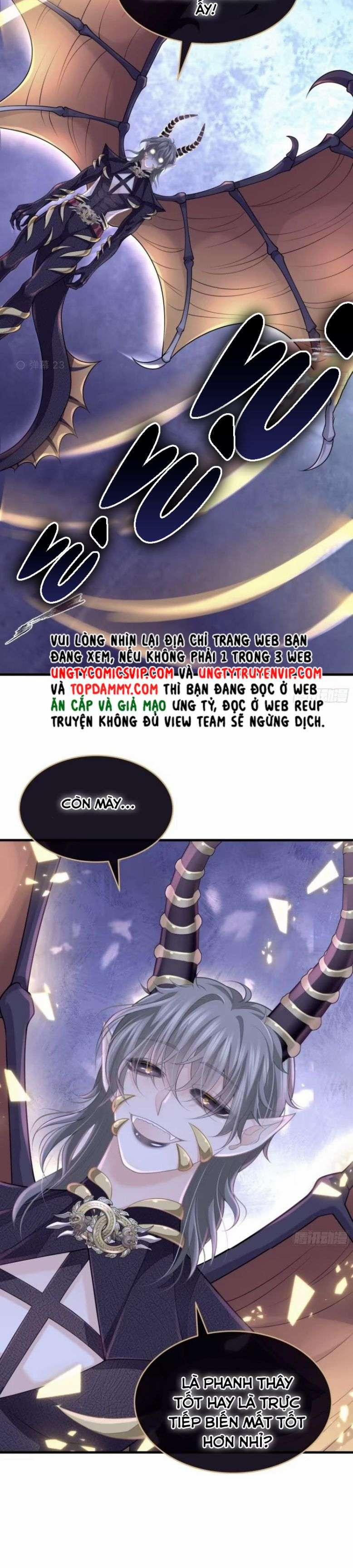 Tôi Nghi Ngờ Hệ Thống Thích Tôi 79 trang 16