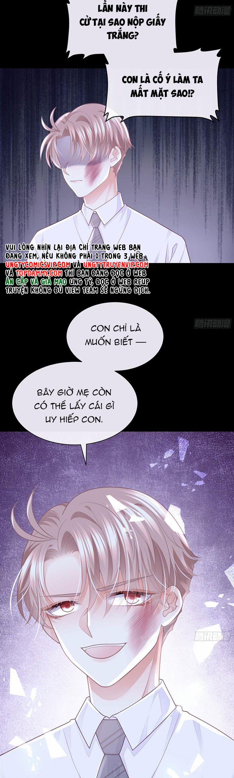 Tôi Nghi Ngờ Hệ Thống Thích Tôi 81 trang 18