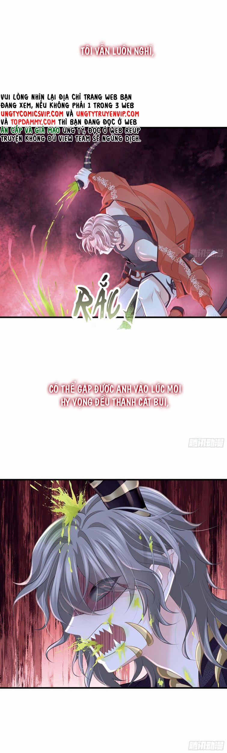 Tôi Nghi Ngờ Hệ Thống Thích Tôi 81 trang 24