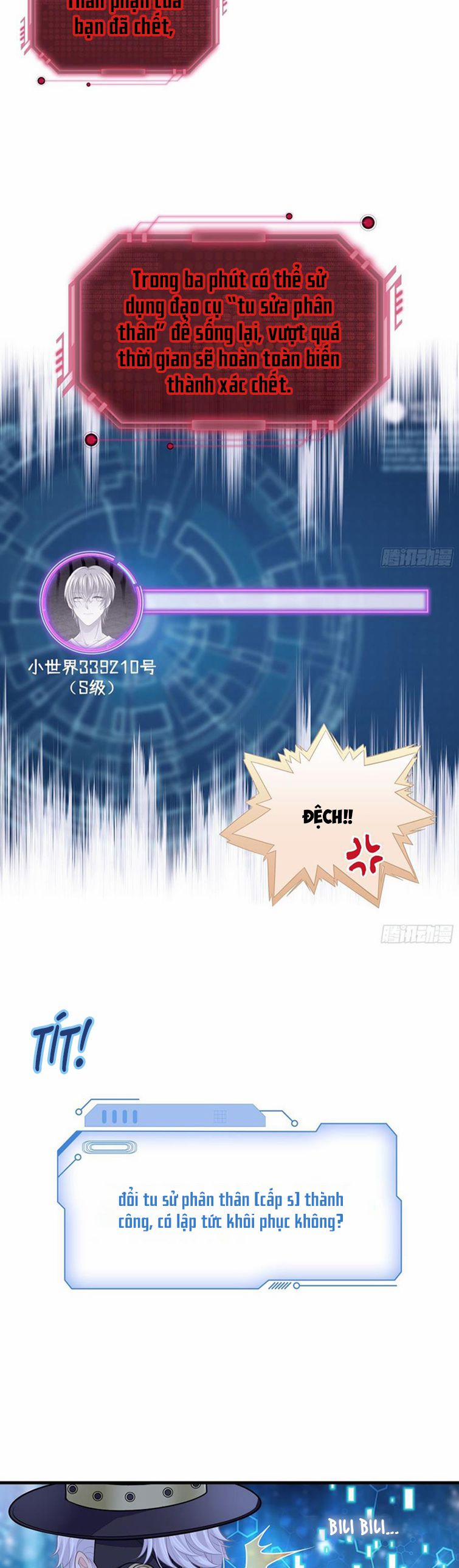 Tôi Nghi Ngờ Hệ Thống Thích Tôi 81 trang 7