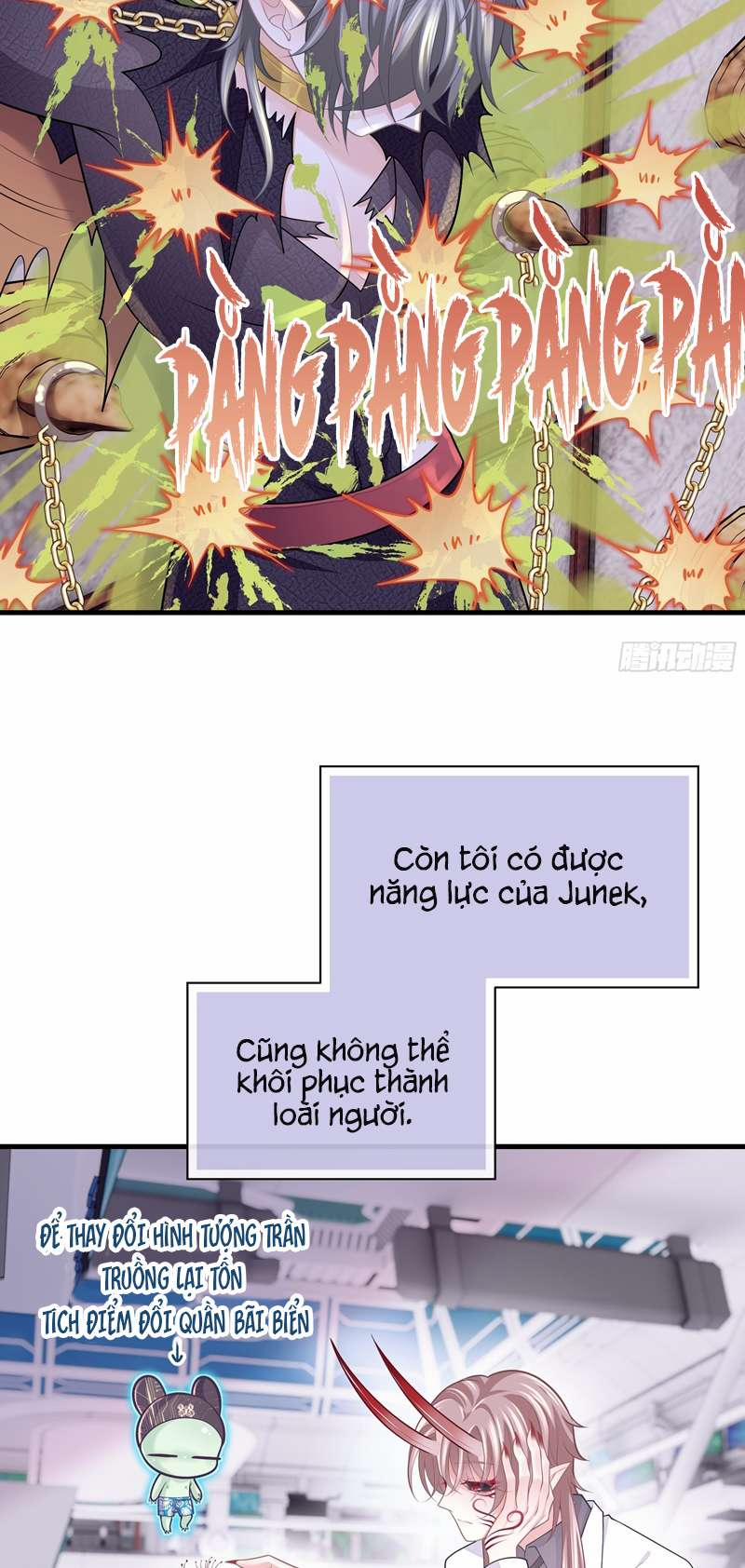 Tôi Nghi Ngờ Hệ Thống Thích Tôi 82 trang 31