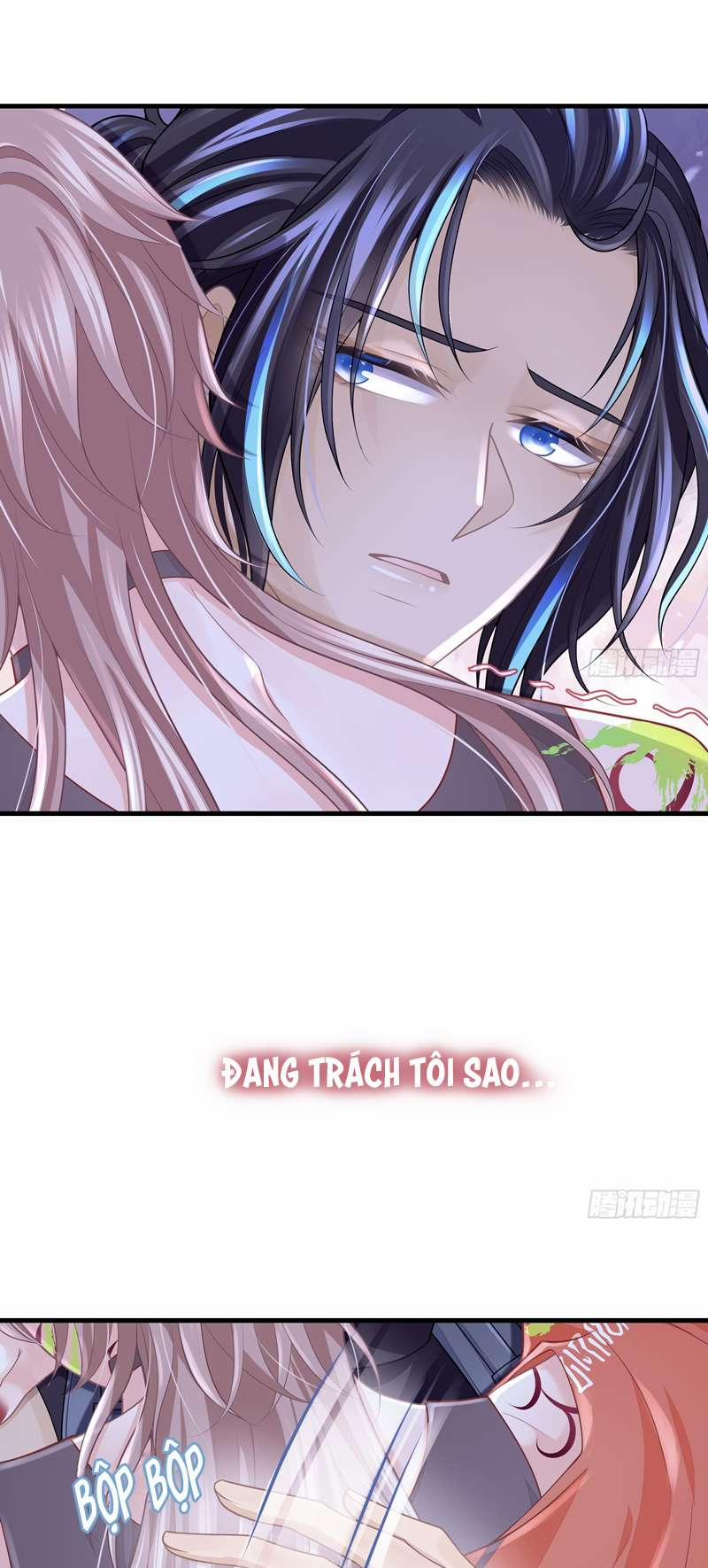 Tôi Nghi Ngờ Hệ Thống Thích Tôi 82 trang 6