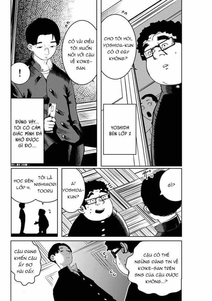 Tôi Nguyện Được Chết Để Lấy Trinh Tiết Em 12 trang 17