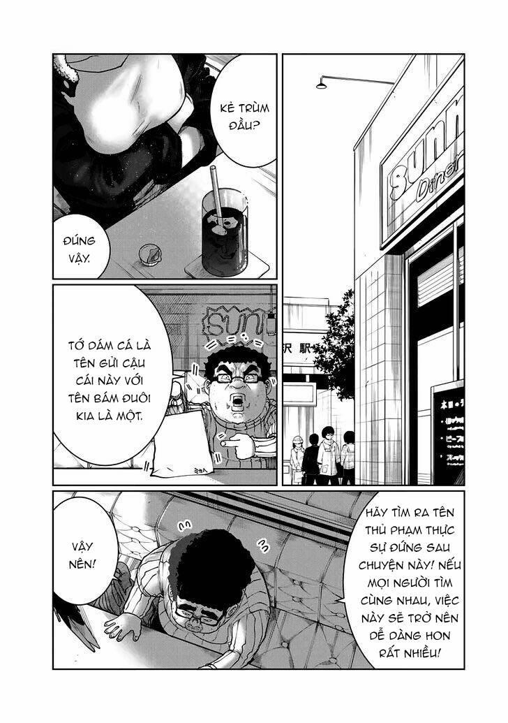 Tôi Nguyện Được Chết Để Lấy Trinh Tiết Em 21 trang 1