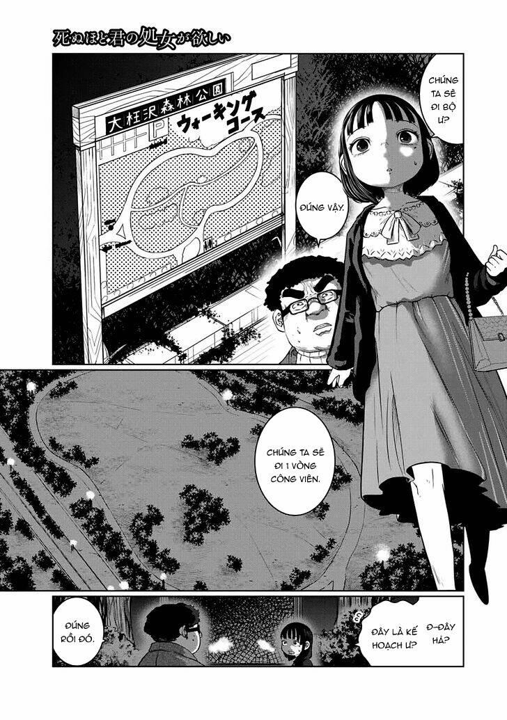 Tôi Nguyện Được Chết Để Lấy Trinh Tiết Em 22 trang 1