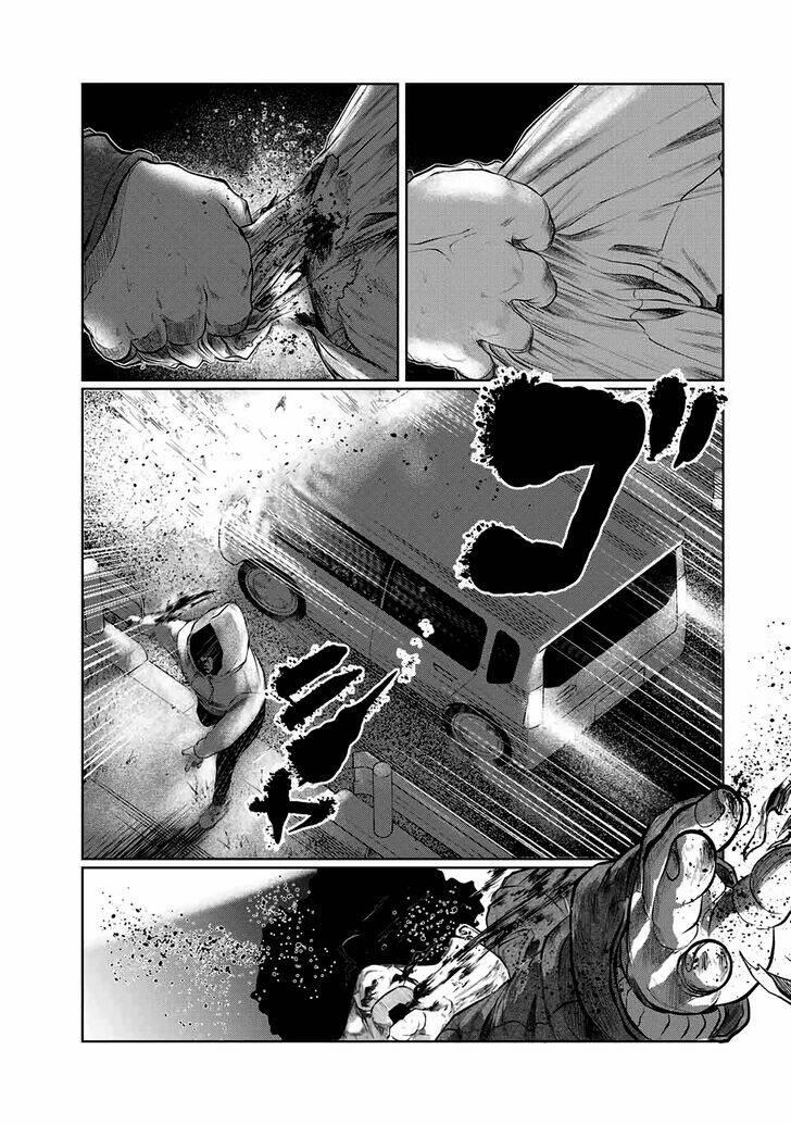 Tôi Nguyện Được Chết Để Lấy Trinh Tiết Em 23 trang 9